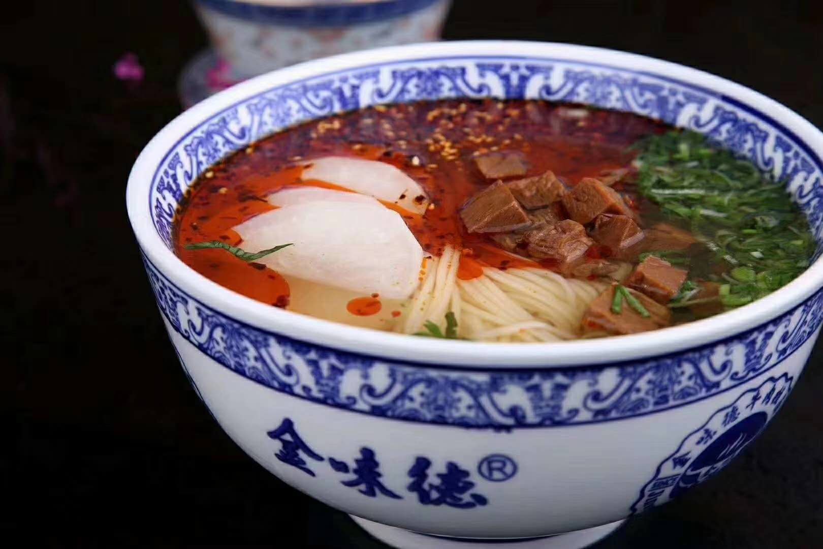 ��ζ��ţ����